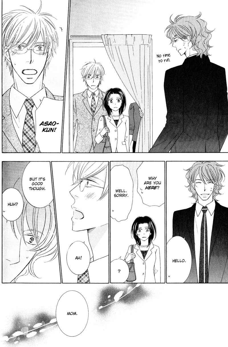 Page 28 Chapter 4 Boulanger no Koibito