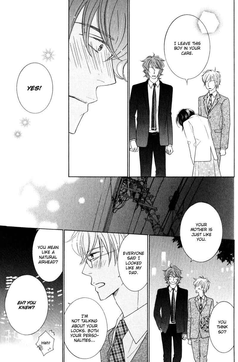 Page 31 Chapter 4 Boulanger no Koibito
