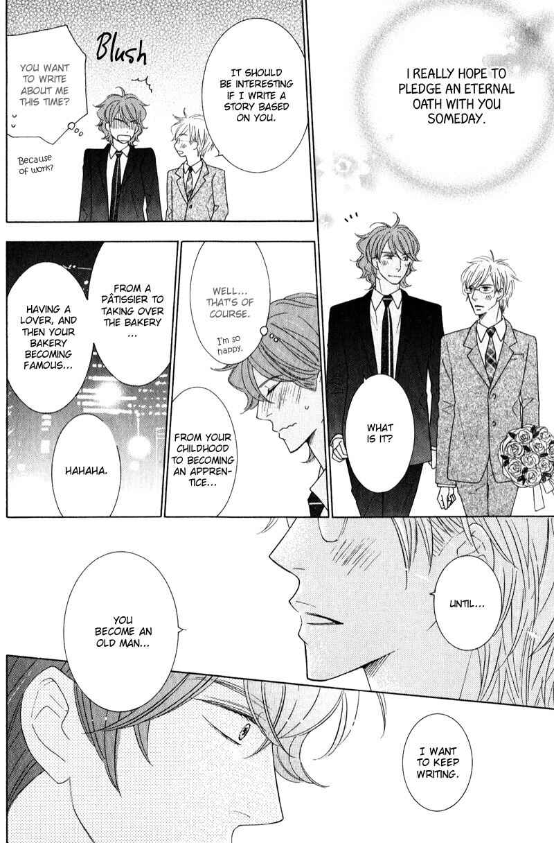 Page 34 Chapter 4 Boulanger no Koibito
