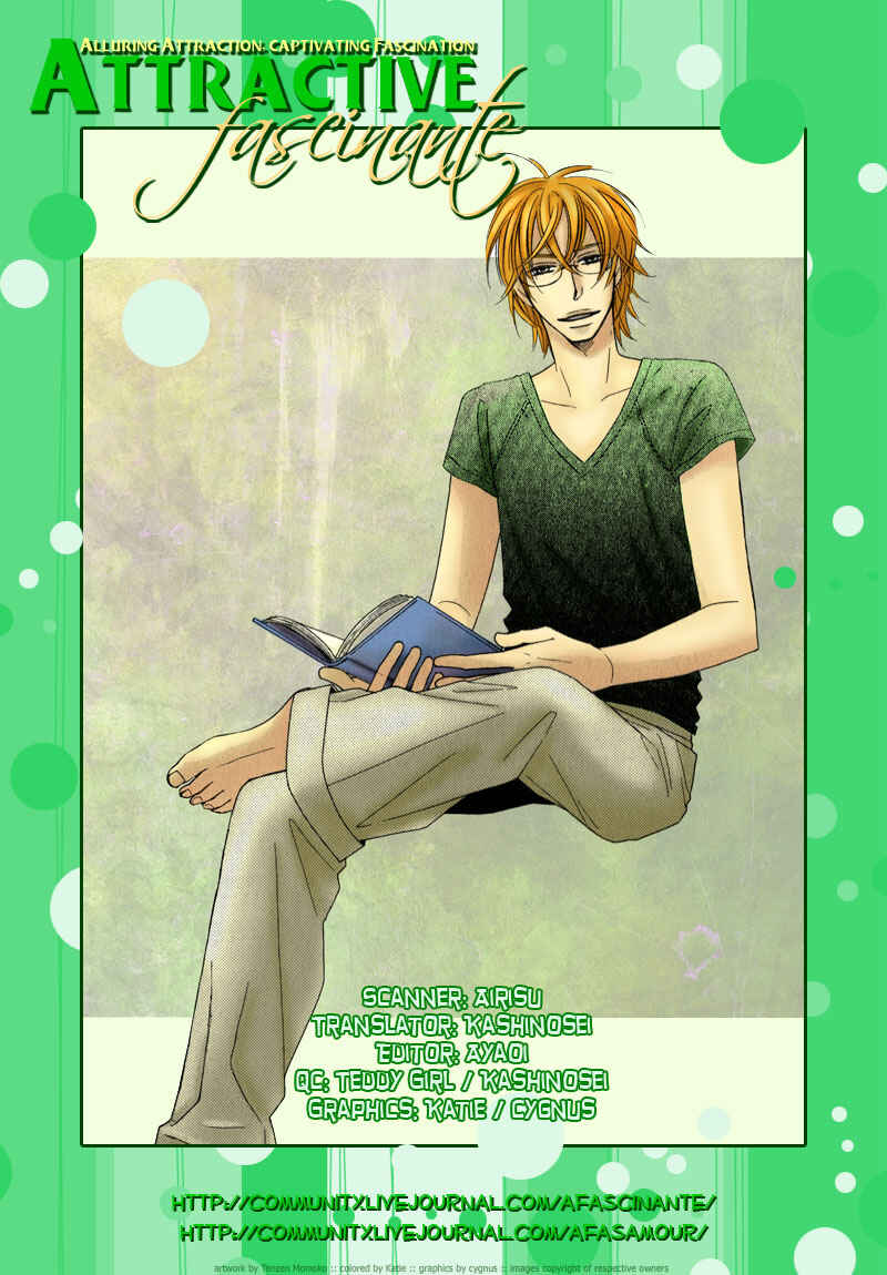 Page 5 Chapter 4 Boulanger no Koibito