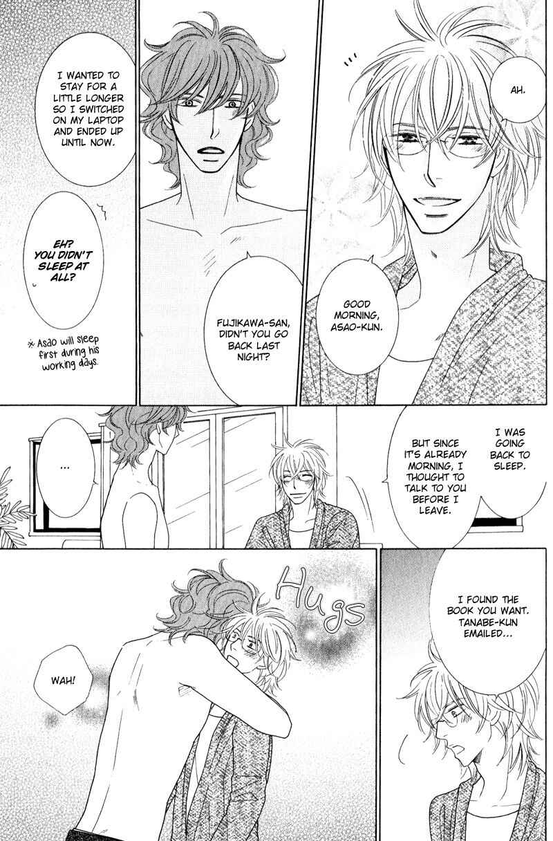 Page 9 Chapter 4 Boulanger no Koibito