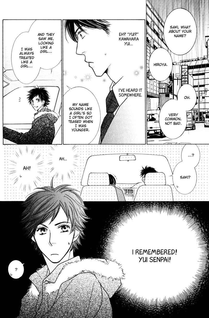 Page 16 Chapter 4.1 Boulanger no Koibito