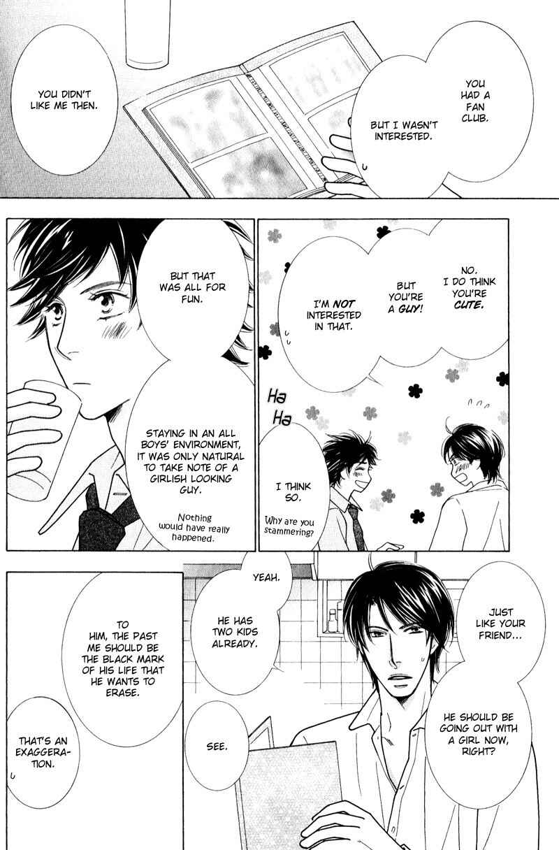 Page 18 Chapter 4.1 Boulanger no Koibito