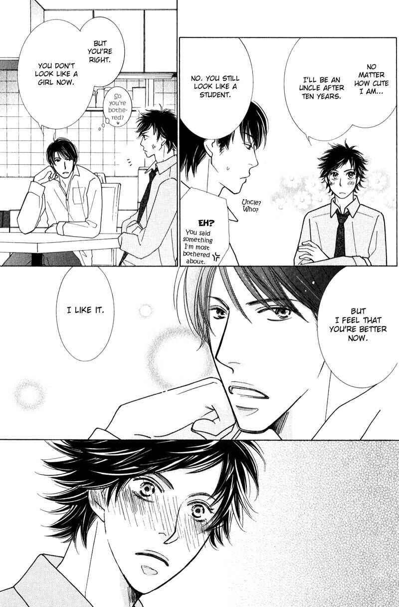 Page 19 Chapter 4.1 Boulanger no Koibito