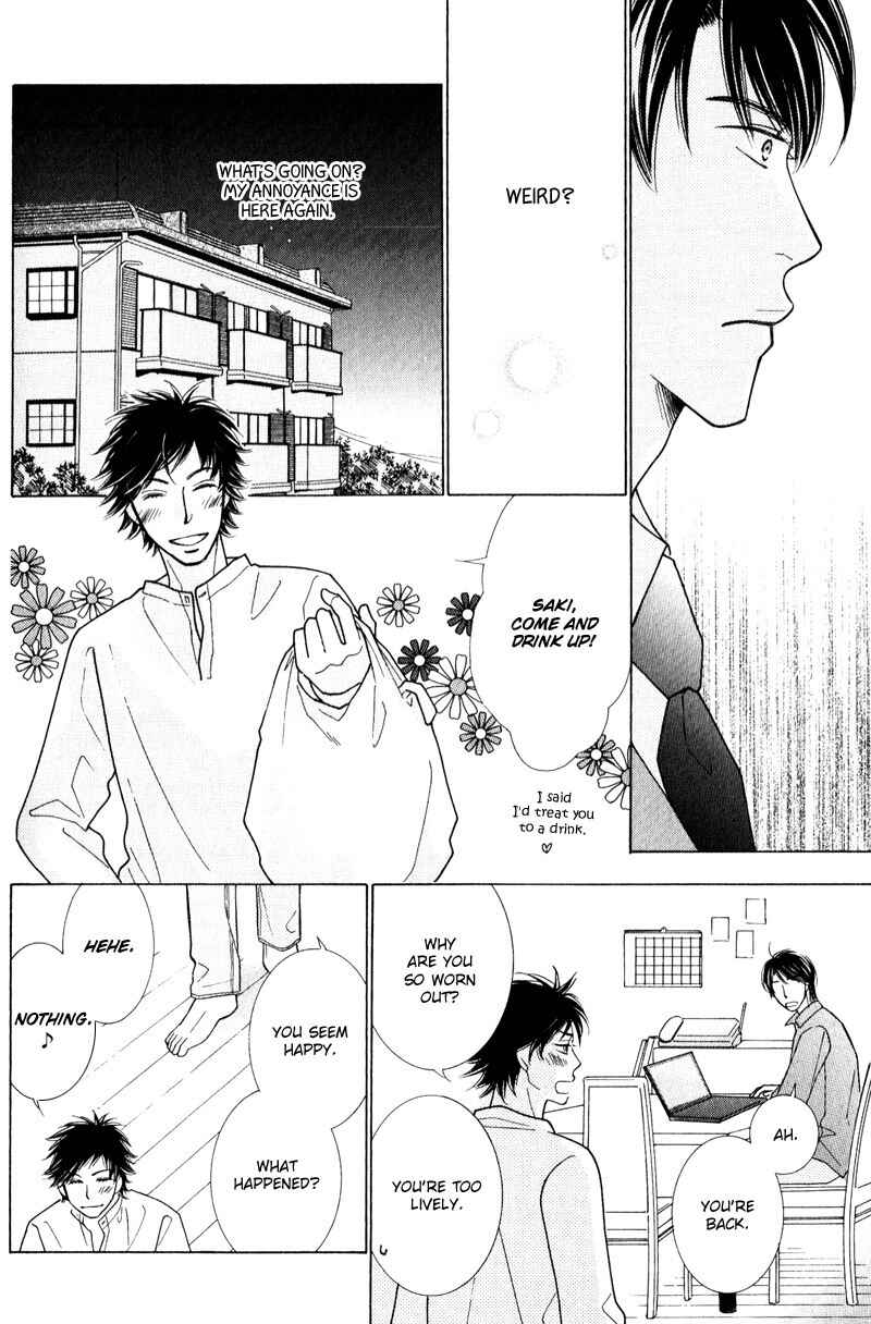 Page 24 Chapter 4.1 Boulanger no Koibito