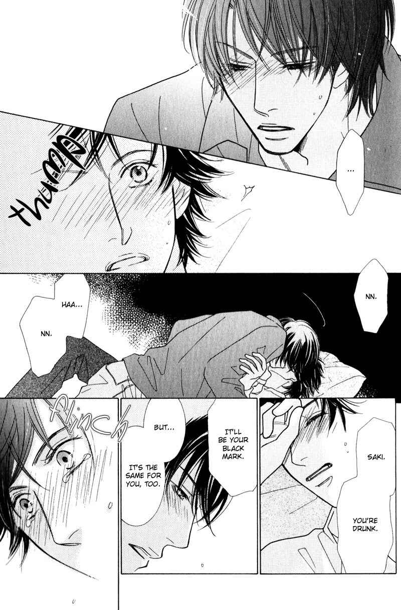 Page 29 Chapter 4.1 Boulanger no Koibito