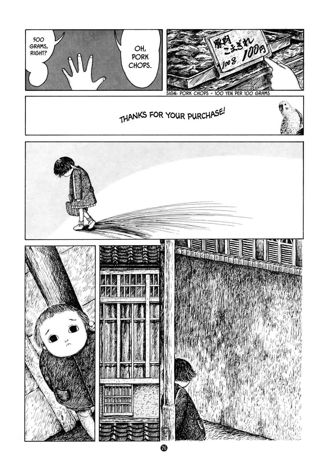Page 12 Chapter 8 Currently Working