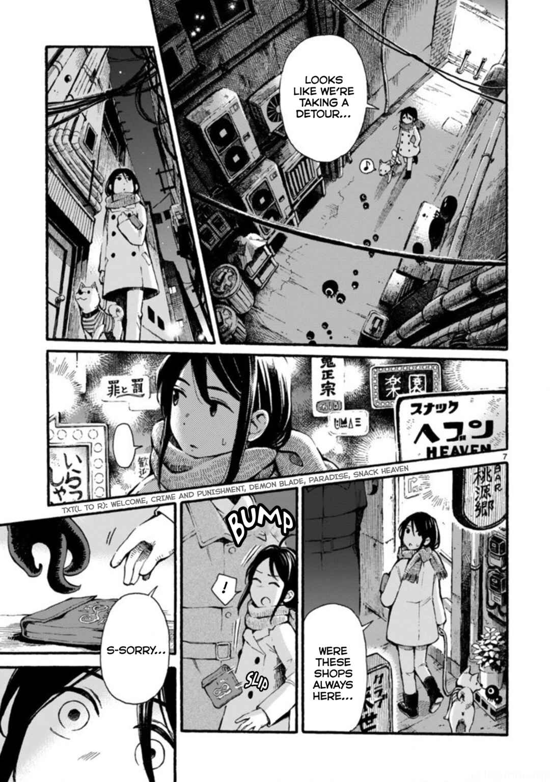 Page 7 Chapter Unknown_418c Midnight Walk of Wonders
