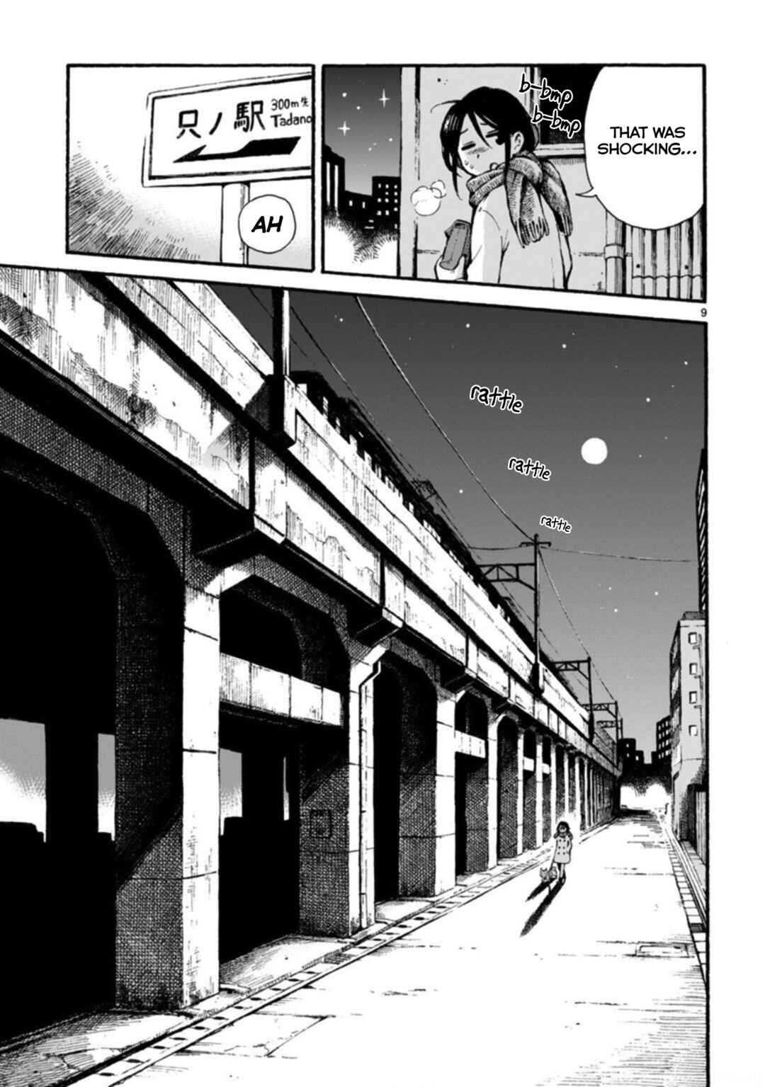 Page 9 Chapter Unknown_418c Midnight Walk of Wonders