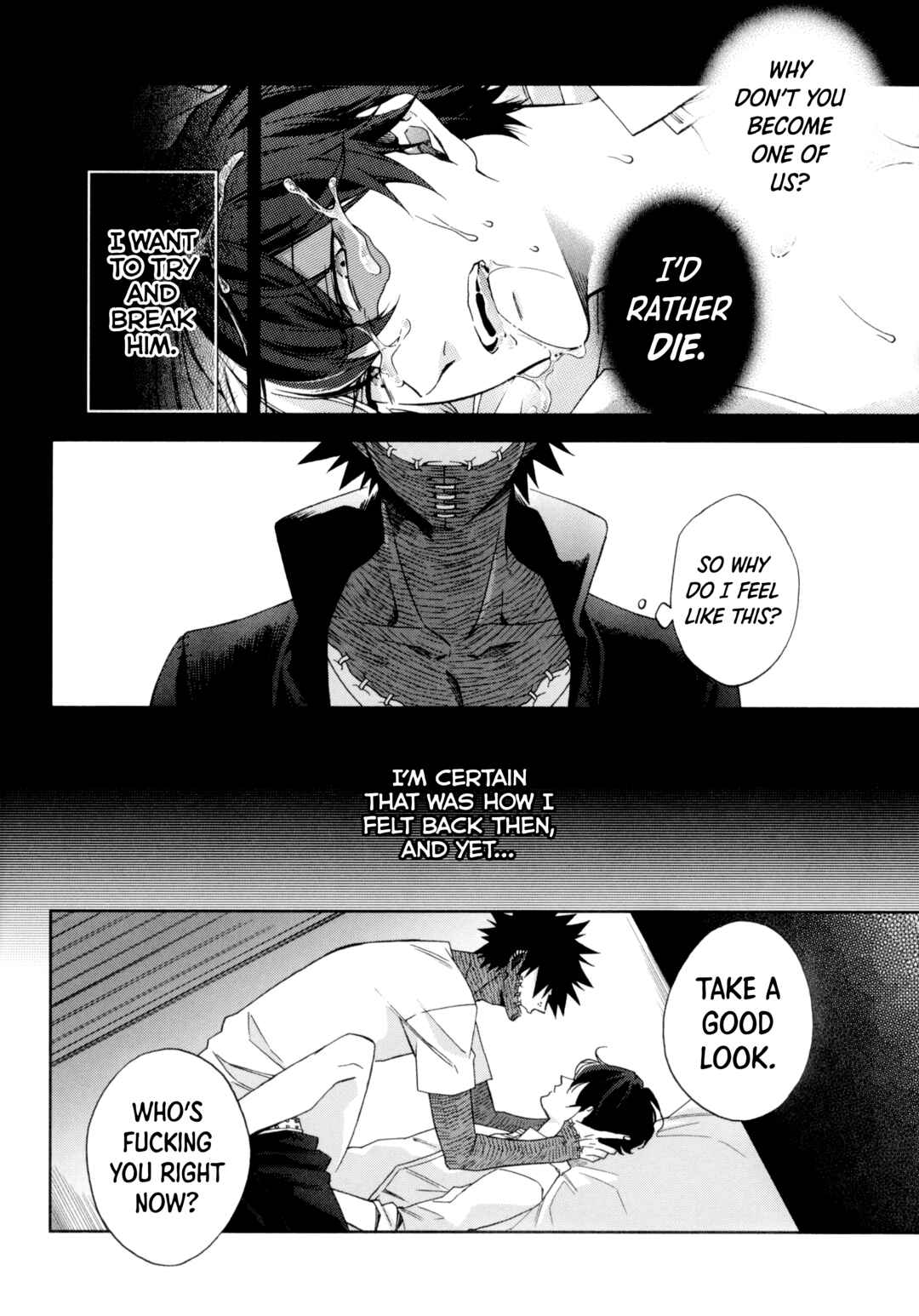 Page 17 Chapter 1 Boku no Hero Academia - Hariko no Tora - Dasoku - (Doujinshi)