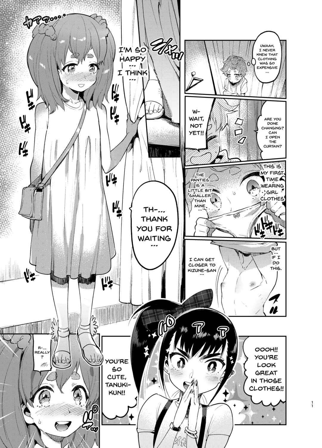 Page 10 Chapter Unknown_8470 Josou no Pro ni Manabu Enkou no Susume