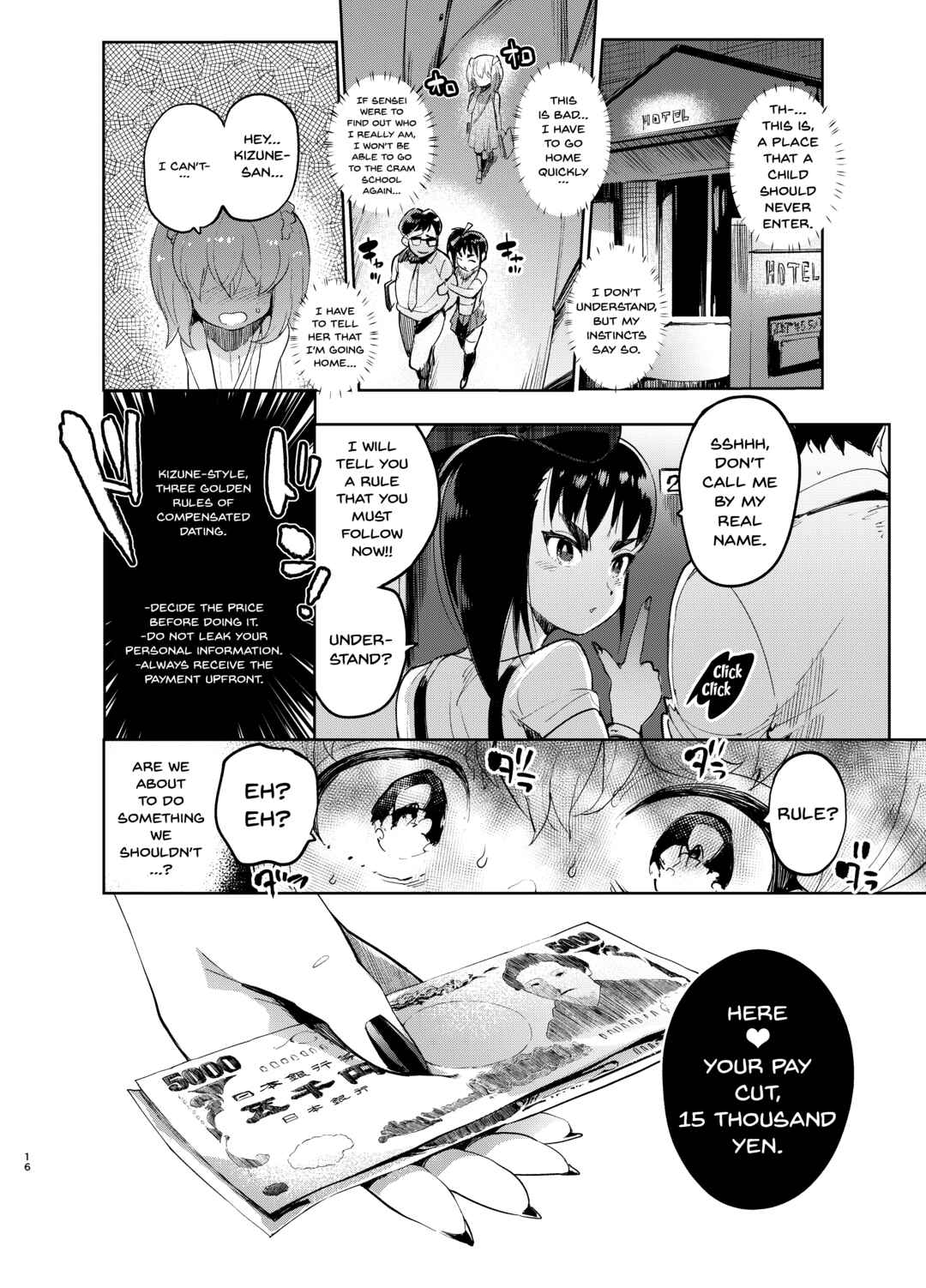 Page 15 Chapter Unknown_8470 Josou no Pro ni Manabu Enkou no Susume