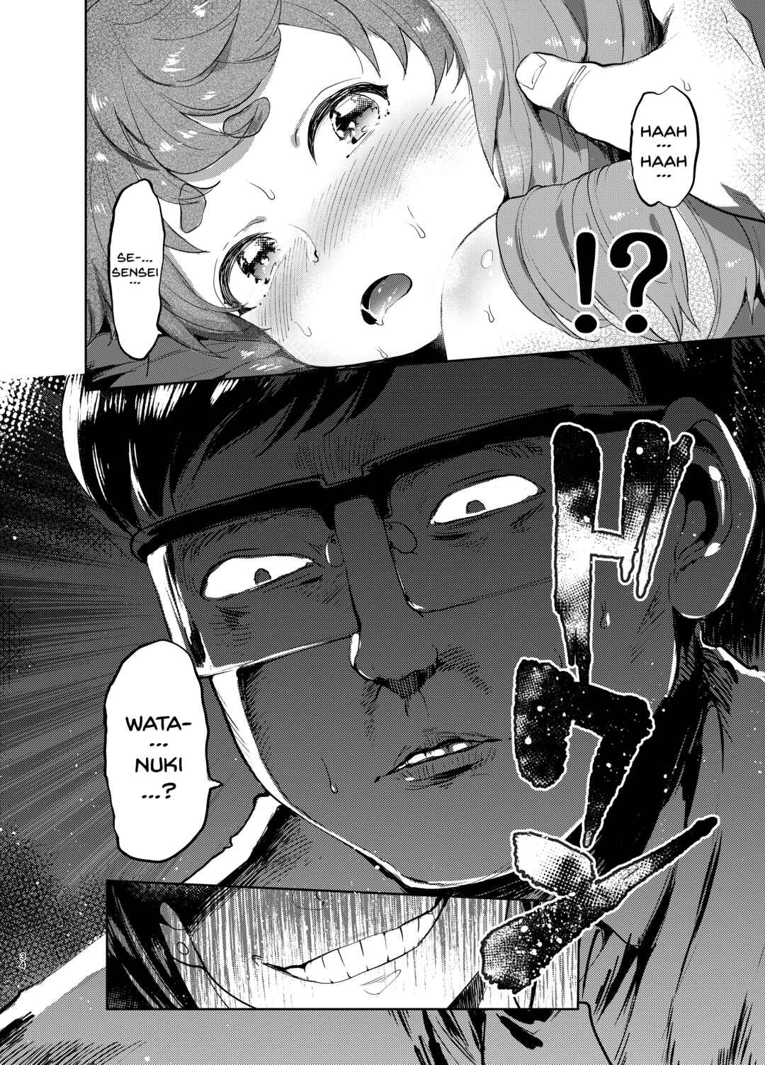 Page 33 Chapter Unknown_8470 Josou no Pro ni Manabu Enkou no Susume