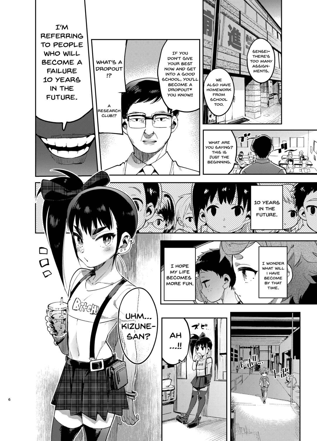 Page 5 Chapter Unknown_8470 Josou no Pro ni Manabu Enkou no Susume