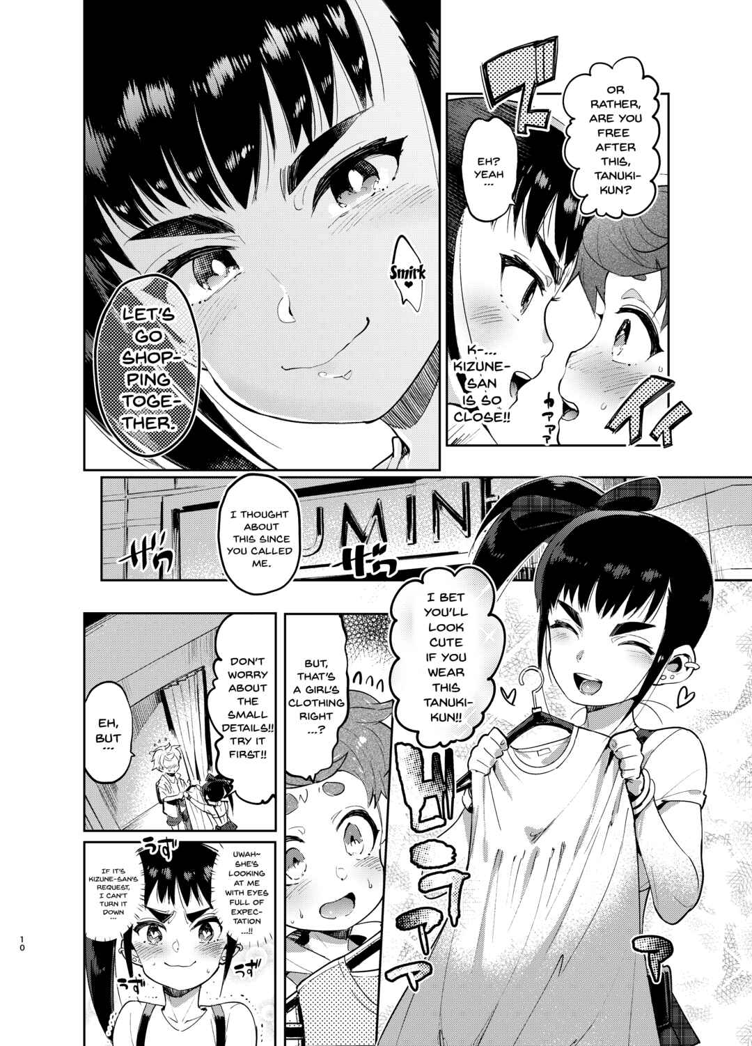 Page 9 Chapter Unknown_8470 Josou no Pro ni Manabu Enkou no Susume