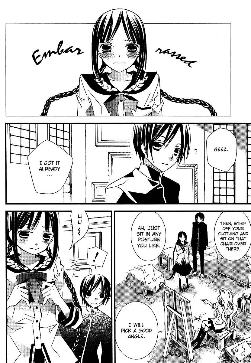 Page 21 Chapter 10 Bungaku Shoujo to Shinitagari no Pierrot