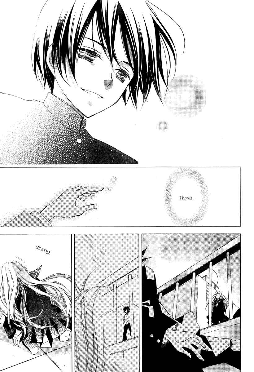 Page 10 Chapter 18 Bungaku Shoujo to Shinitagari no Pierrot
