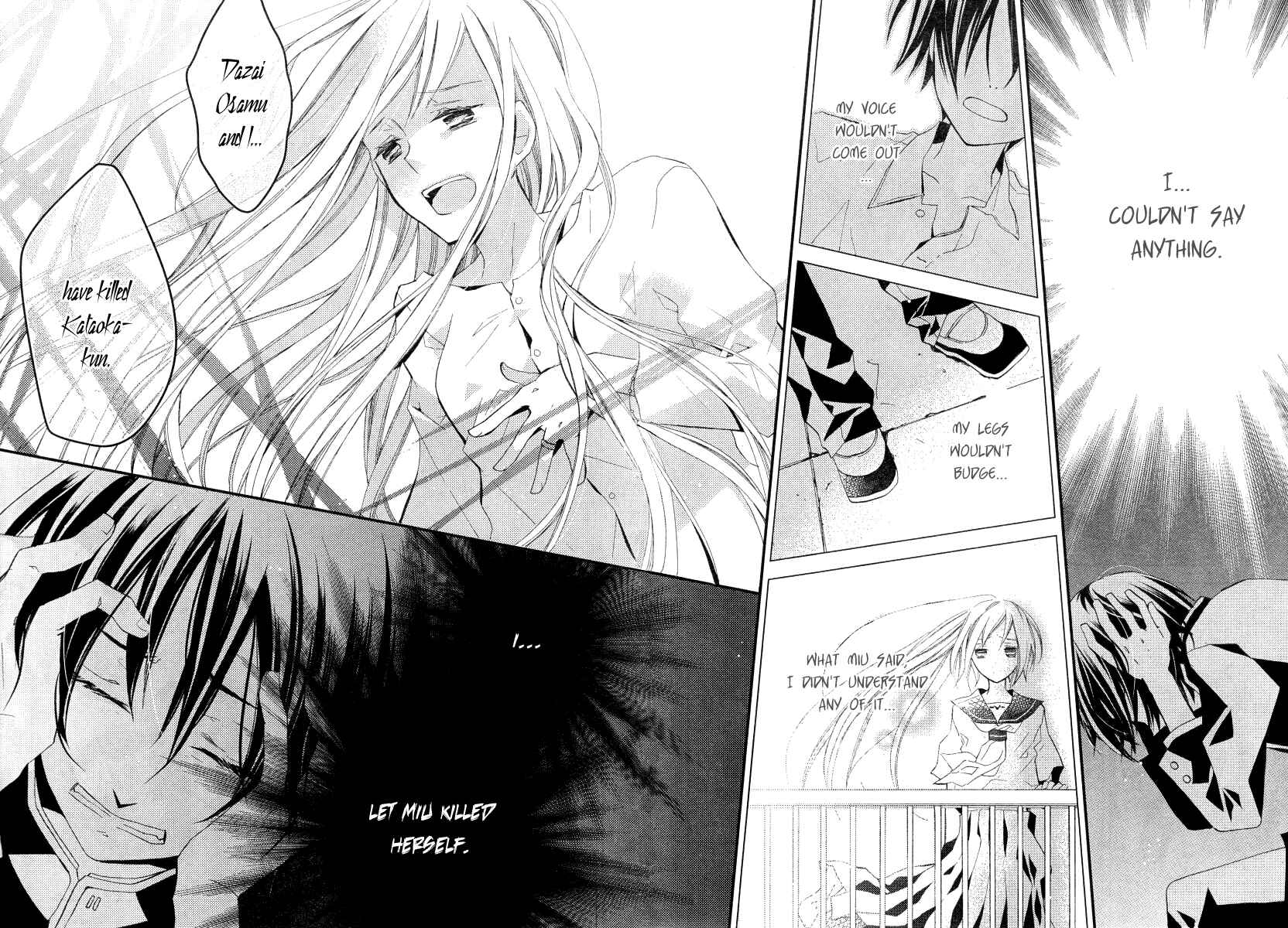 Page 11 Chapter 18 Bungaku Shoujo to Shinitagari no Pierrot