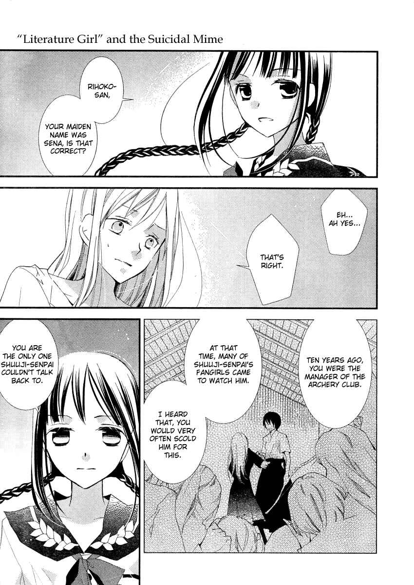 Page 12 Chapter 16 Bungaku Shoujo to Shinitagari no Pierrot