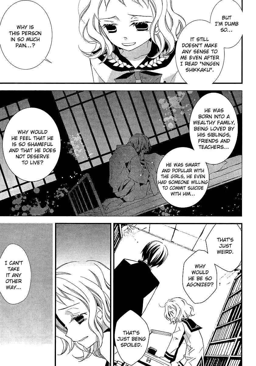 Page 6 Chapter 8 Bungaku Shoujo to Shinitagari no Pierrot