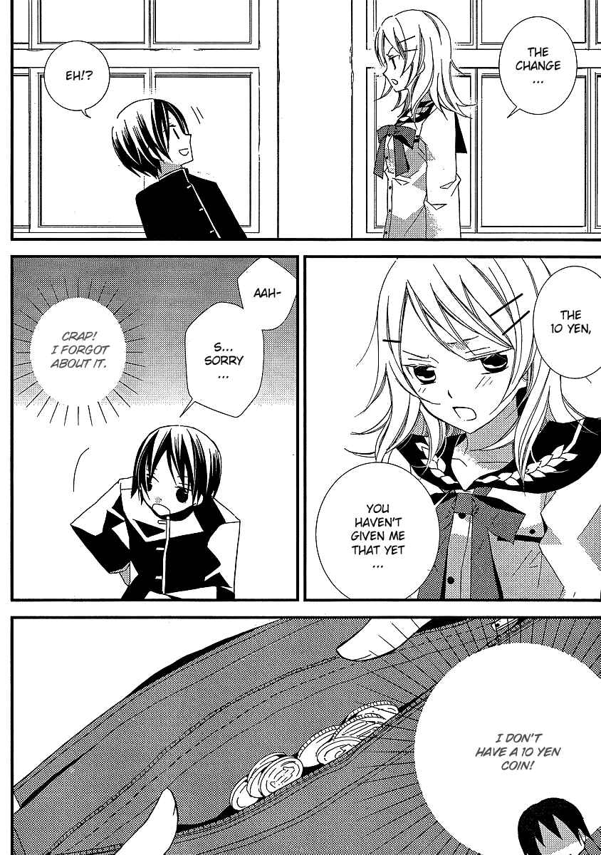 Page 13 Chapter 12 Bungaku Shoujo to Shinitagari no Pierrot