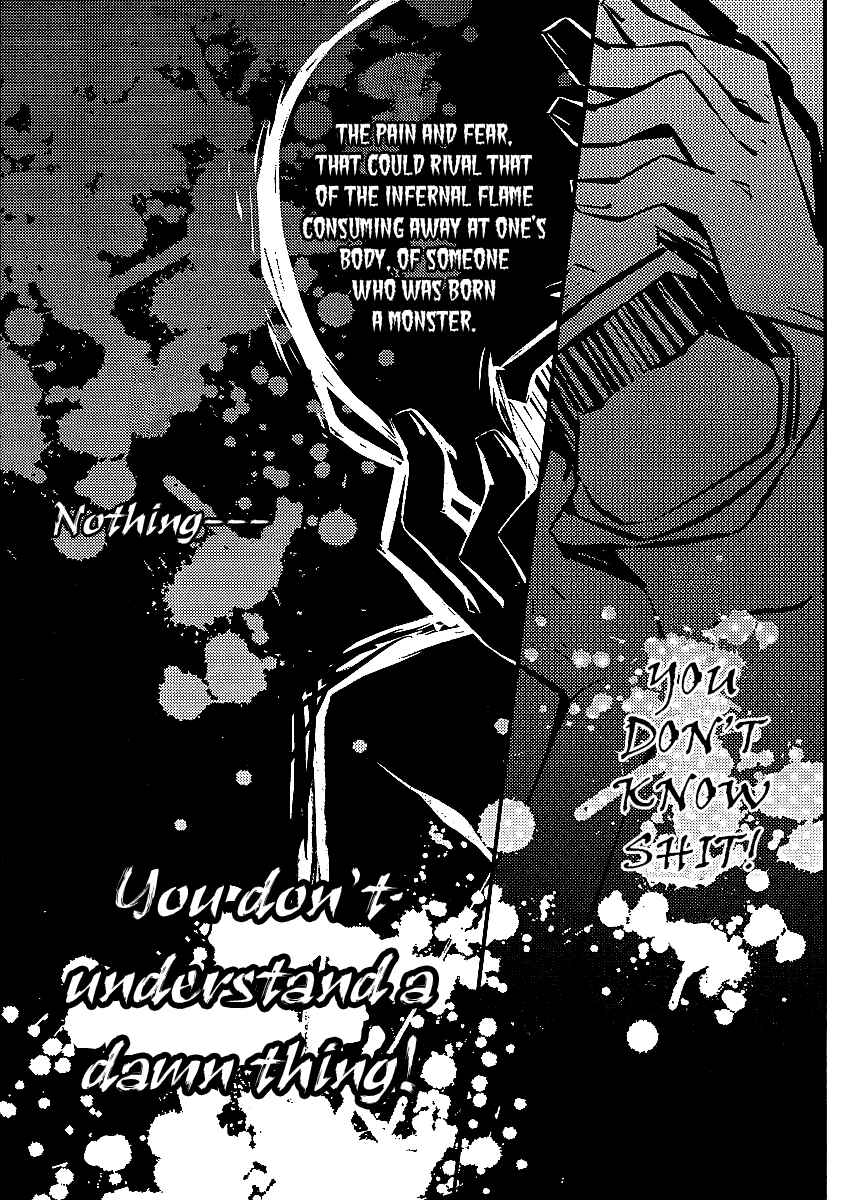 Page 6 Chapter 12 Bungaku Shoujo to Shinitagari no Pierrot