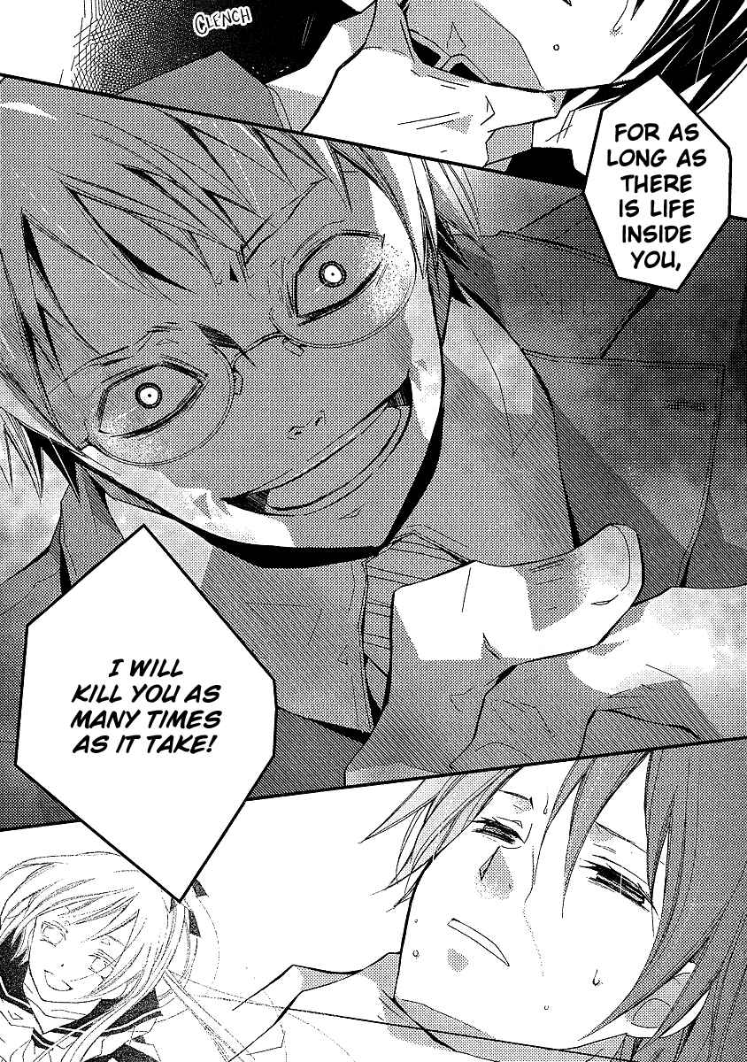 Page 21 Chapter 14 Bungaku Shoujo to Shinitagari no Pierrot