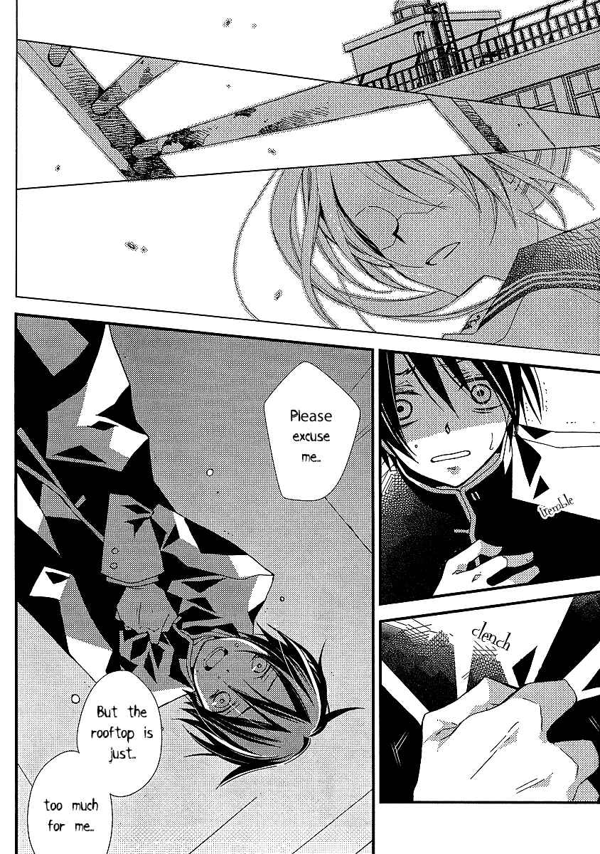 Page 5 Chapter 14 Bungaku Shoujo to Shinitagari no Pierrot