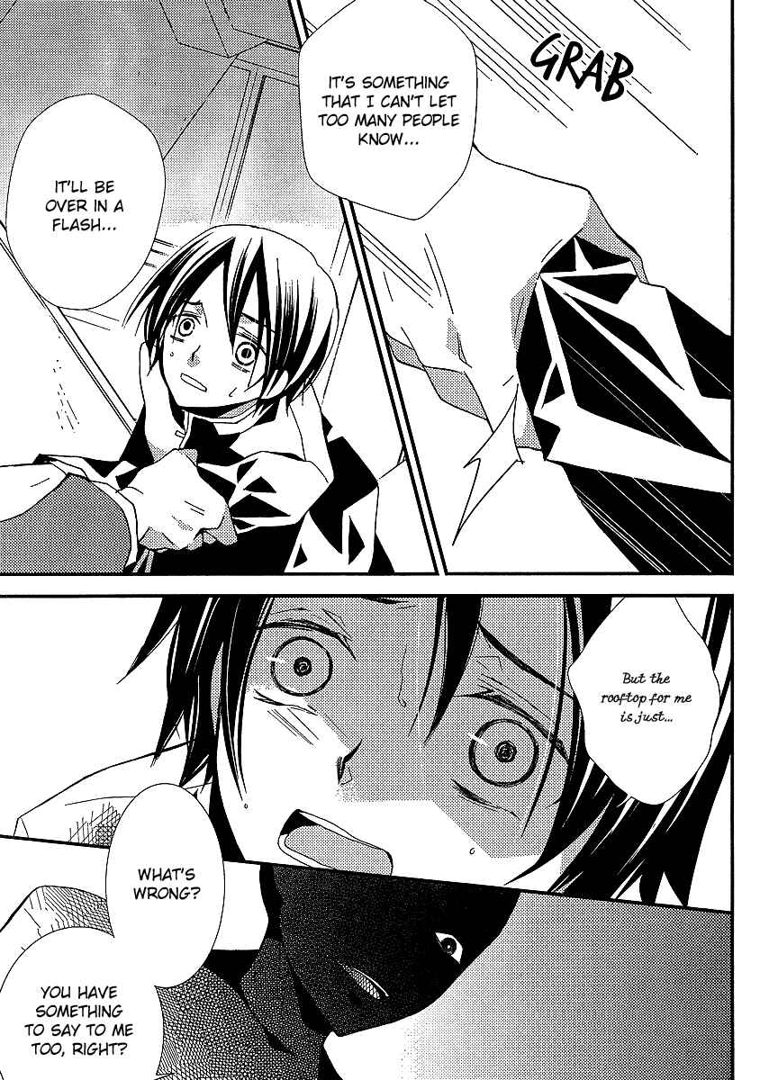 Page 6 Chapter 14 Bungaku Shoujo to Shinitagari no Pierrot