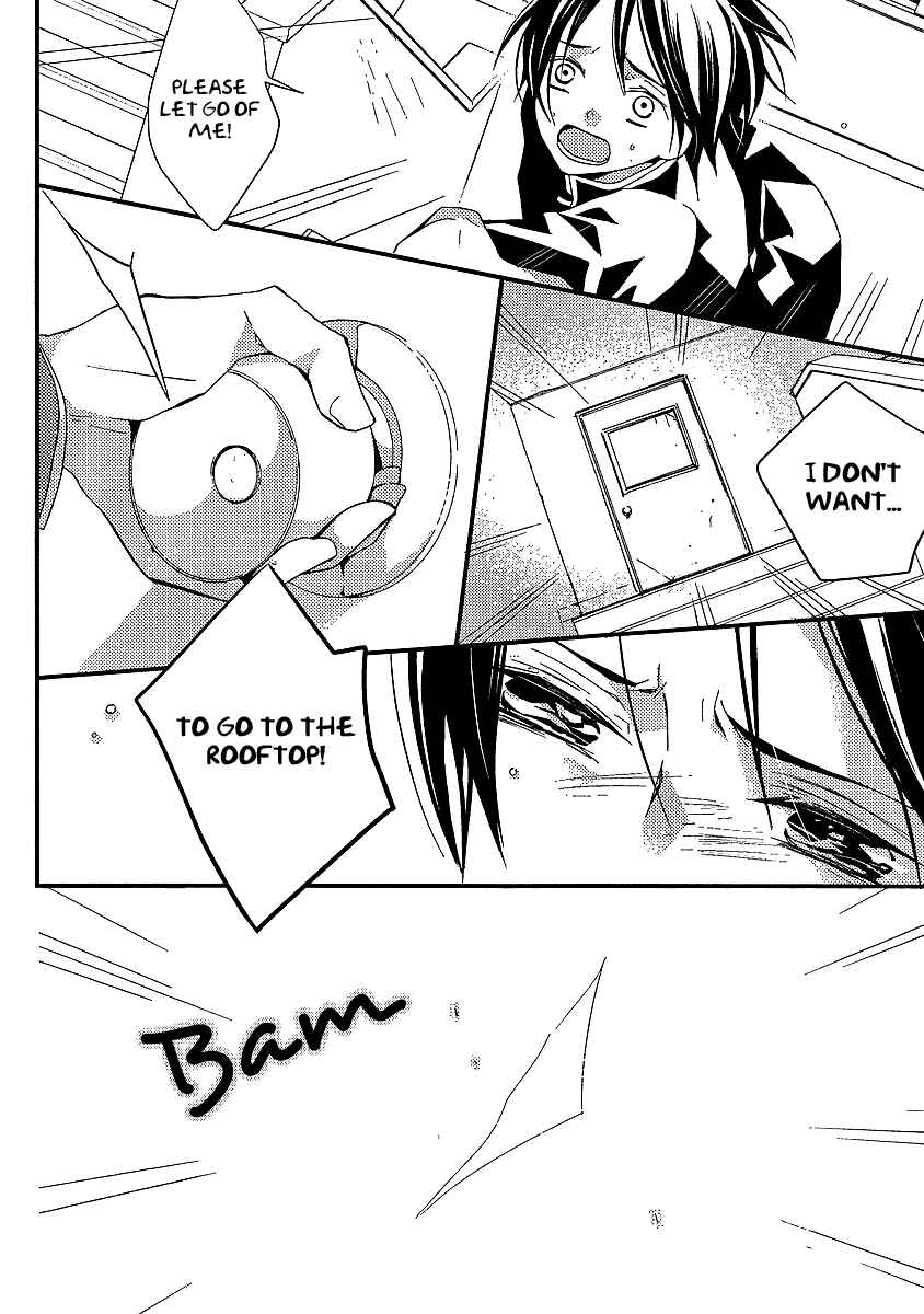 Page 7 Chapter 14 Bungaku Shoujo to Shinitagari no Pierrot