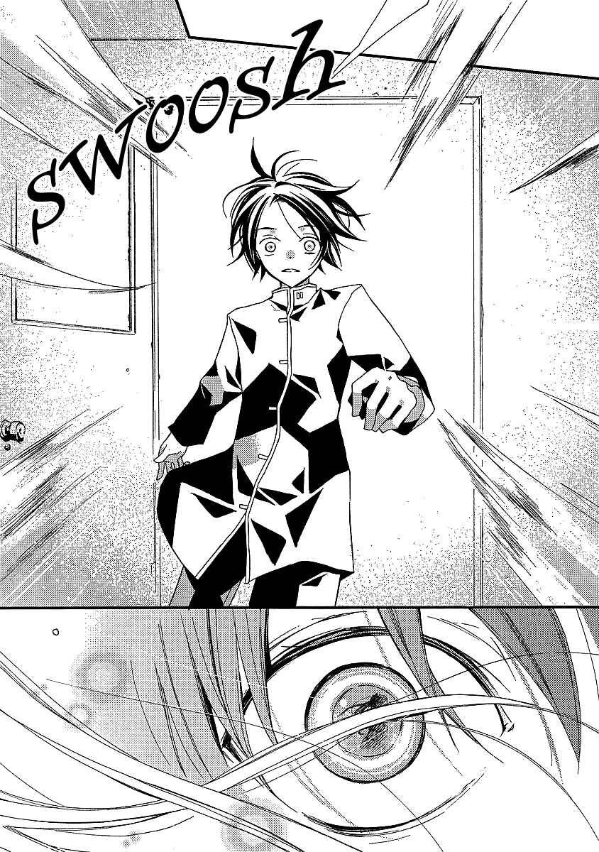 Page 8 Chapter 14 Bungaku Shoujo to Shinitagari no Pierrot