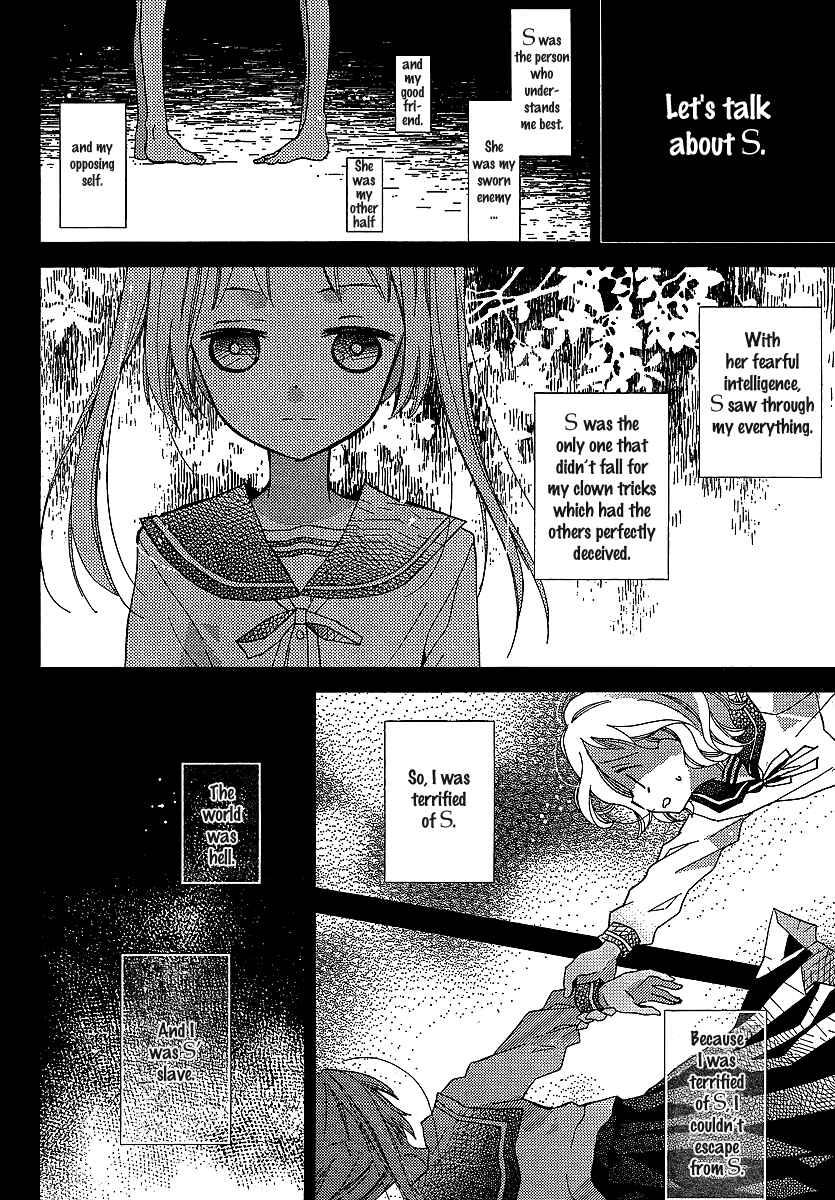 Page 6 Chapter 21 Bungaku Shoujo to Shinitagari no Pierrot