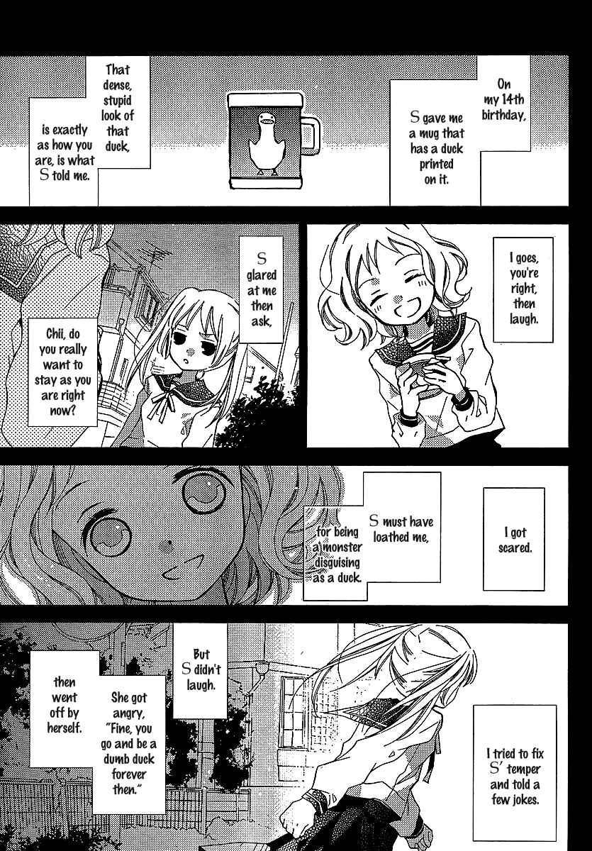 Page 7 Chapter 21 Bungaku Shoujo to Shinitagari no Pierrot