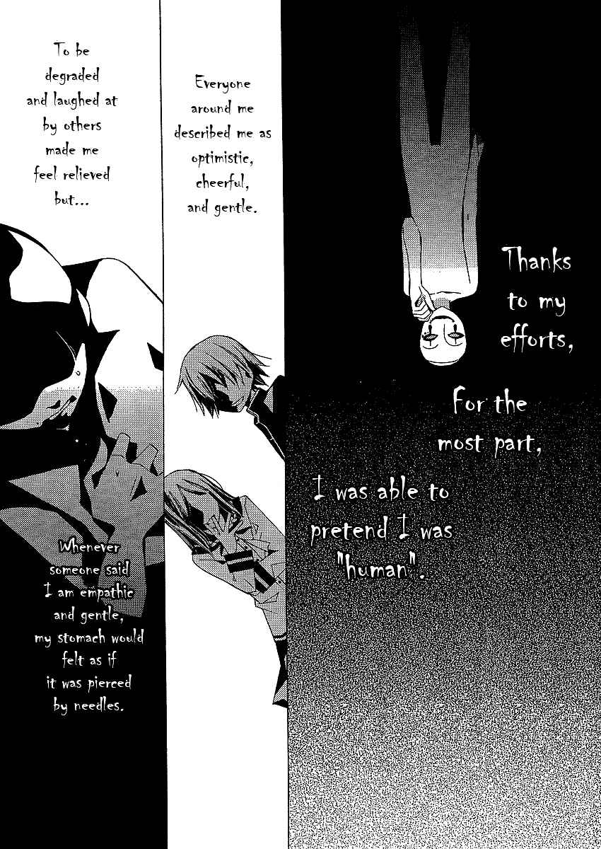 Page 19 Chapter 4 Bungaku Shoujo to Shinitagari no Pierrot