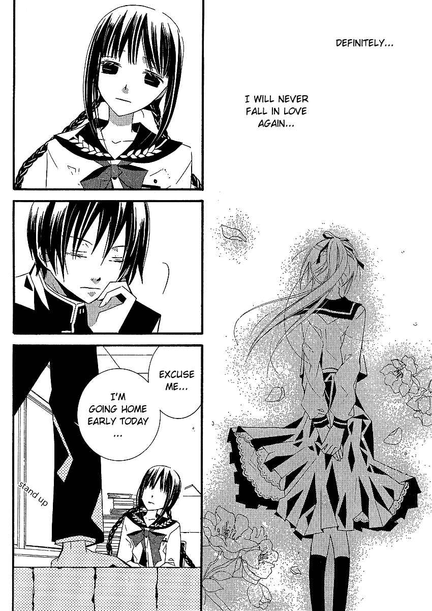 Page 34 Chapter 4 Bungaku Shoujo to Shinitagari no Pierrot