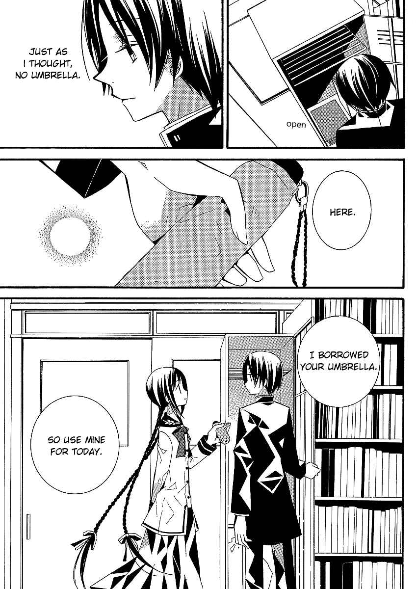 Page 35 Chapter 4 Bungaku Shoujo to Shinitagari no Pierrot