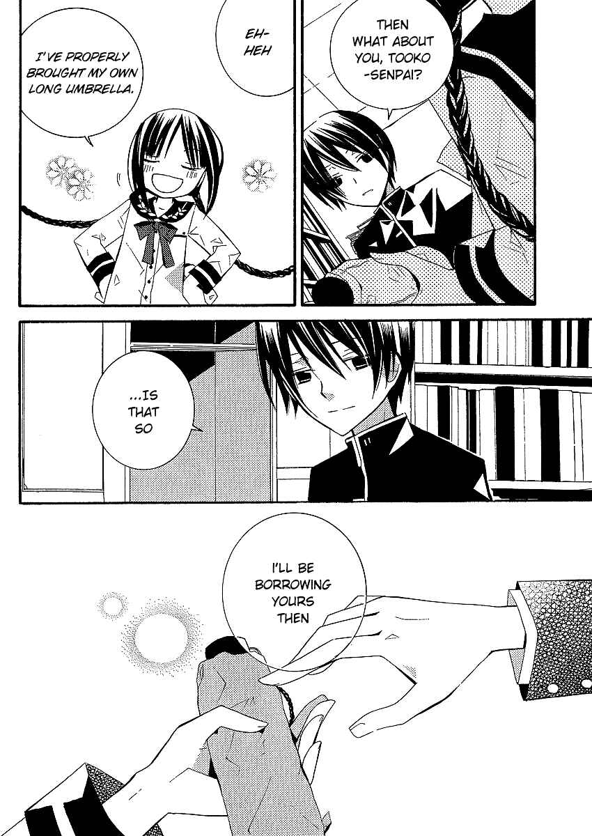 Page 36 Chapter 4 Bungaku Shoujo to Shinitagari no Pierrot