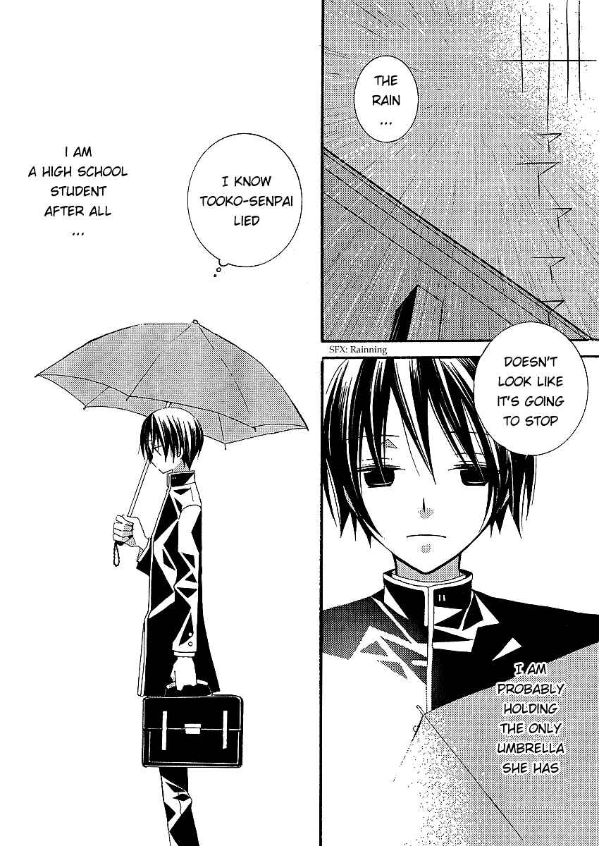 Page 38 Chapter 4 Bungaku Shoujo to Shinitagari no Pierrot