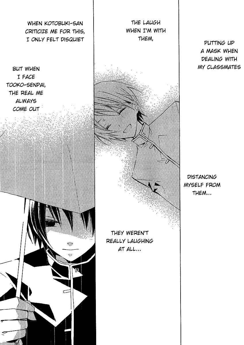 Page 39 Chapter 4 Bungaku Shoujo to Shinitagari no Pierrot