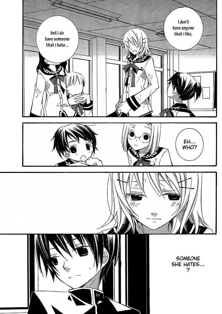 Page 5 Chapter 4 Bungaku Shoujo to Shinitagari no Pierrot