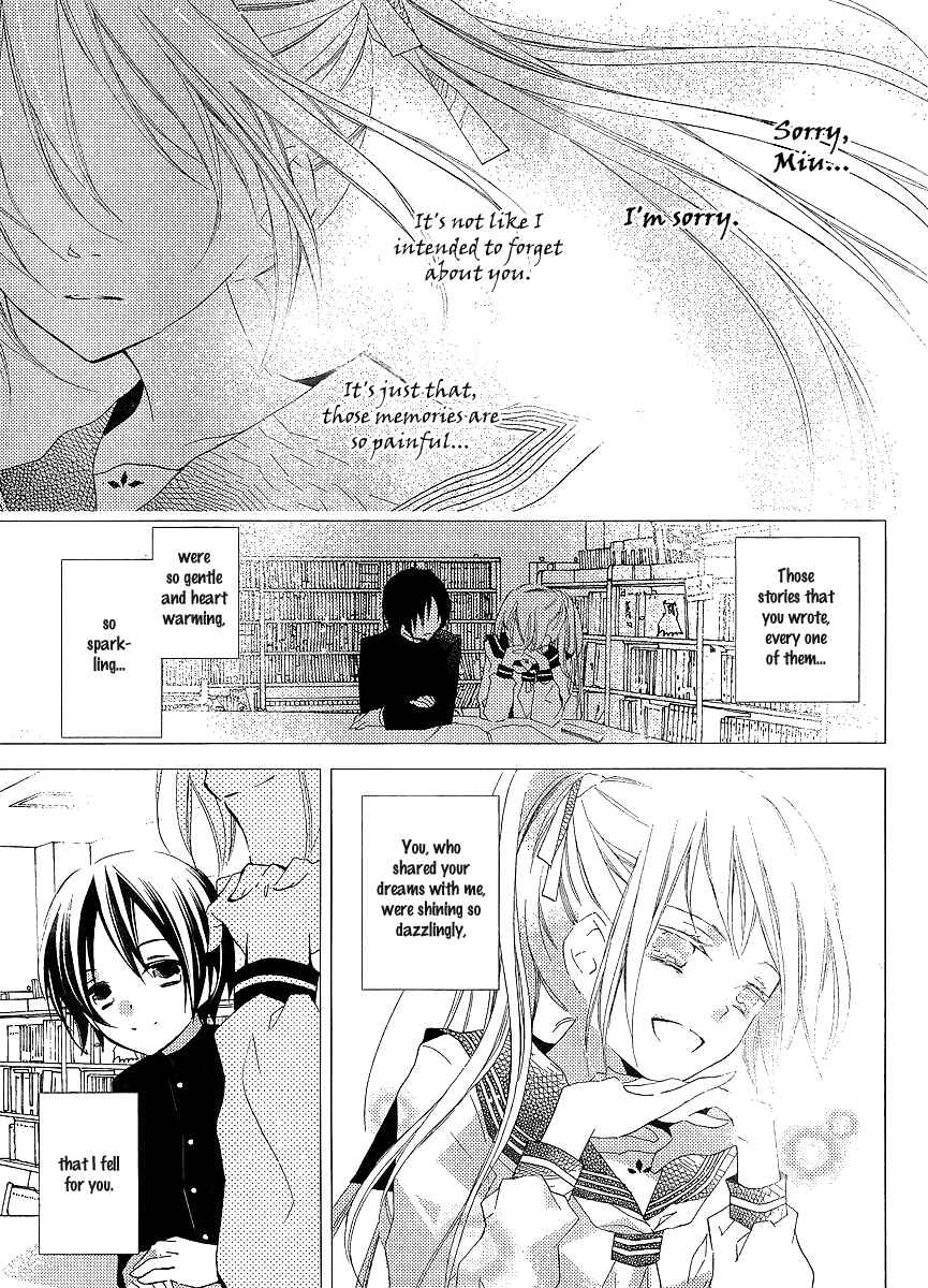 Page 10 Chapter 19 Bungaku Shoujo to Shinitagari no Pierrot