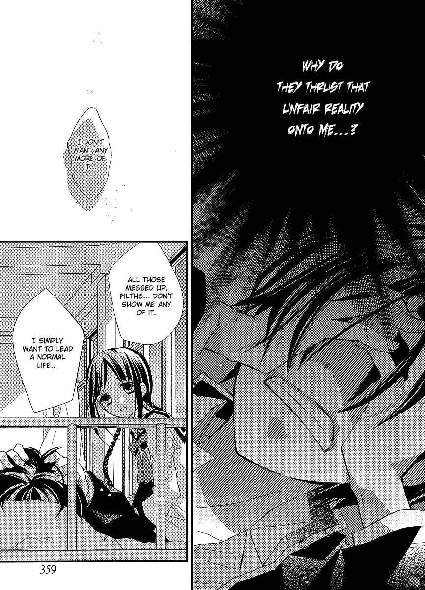 Page 16 Chapter 19 Bungaku Shoujo to Shinitagari no Pierrot