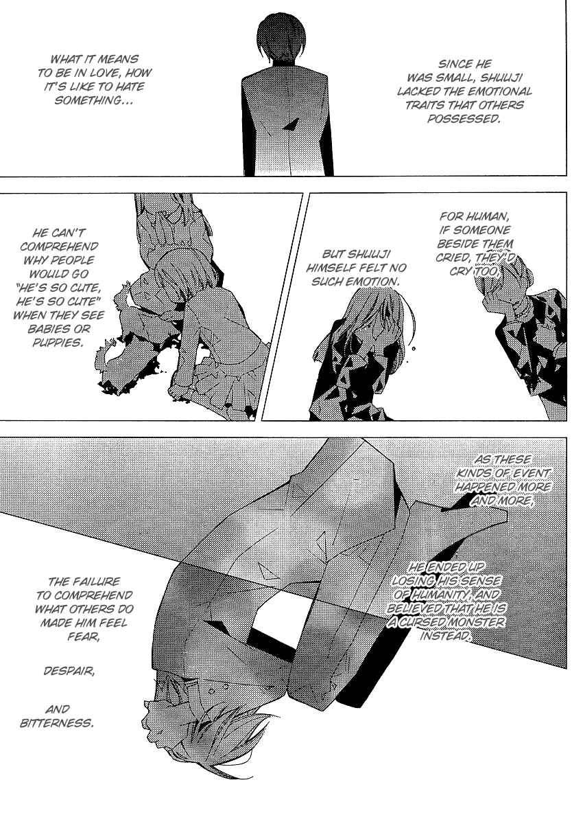 Page 16 Chapter 6 Bungaku Shoujo to Shinitagari no Pierrot