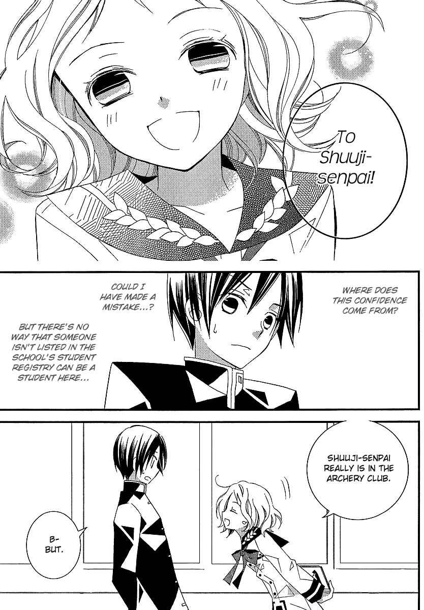 Page 6 Chapter 6 Bungaku Shoujo to Shinitagari no Pierrot
