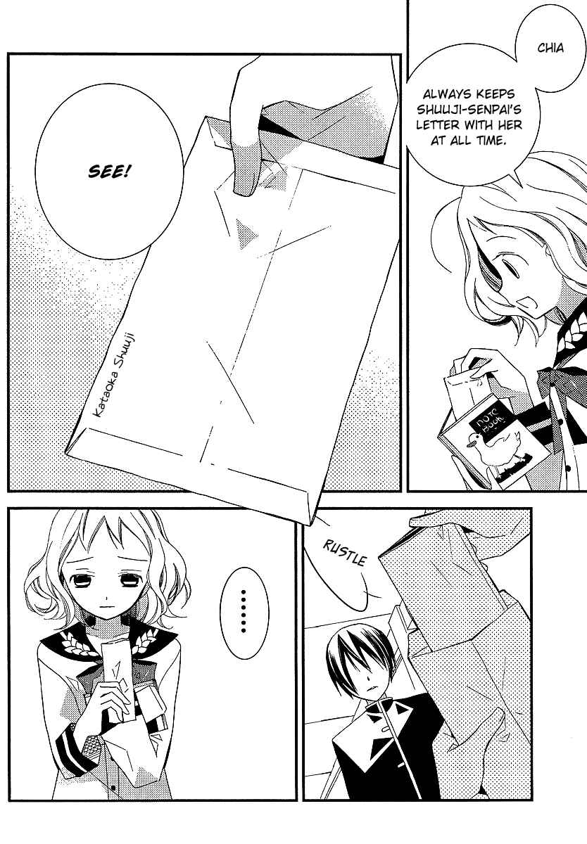 Page 7 Chapter 6 Bungaku Shoujo to Shinitagari no Pierrot