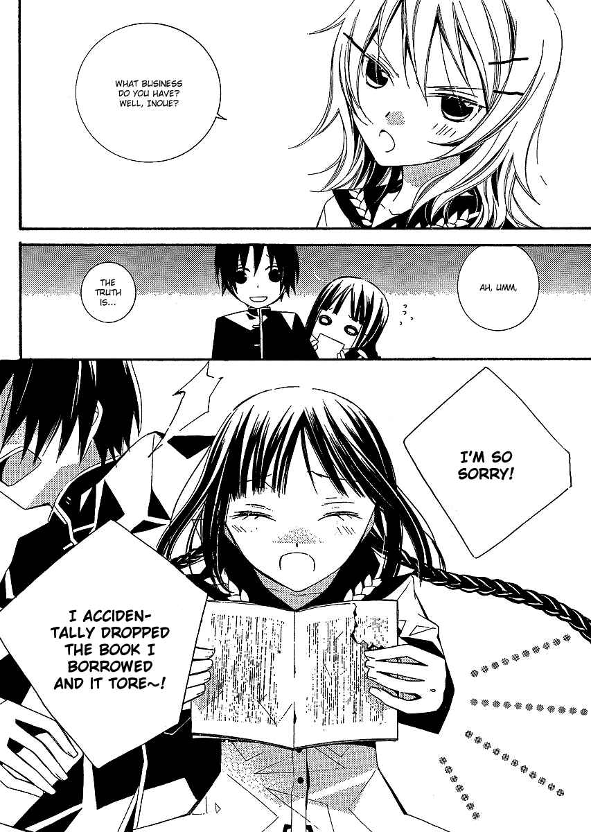 Page 13 Chapter 3 Bungaku Shoujo to Shinitagari no Pierrot