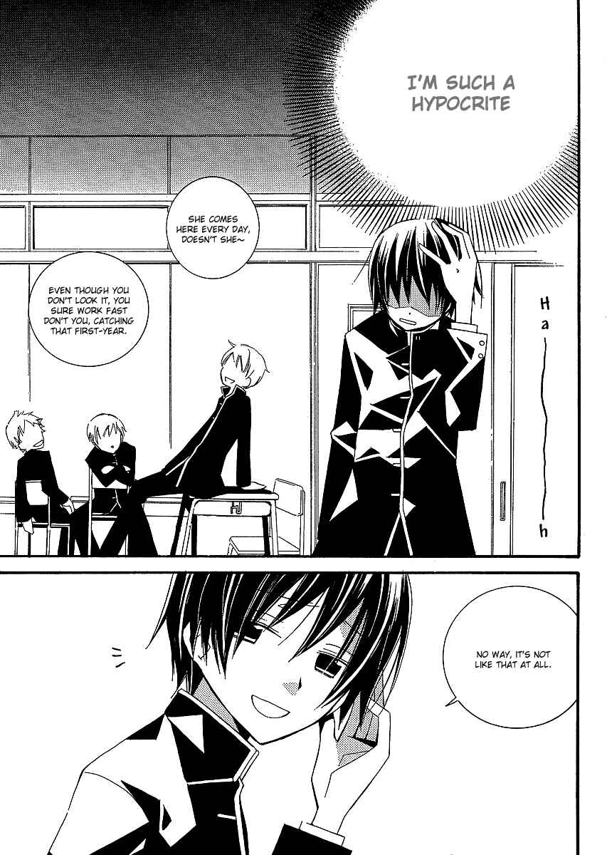 Page 22 Chapter 3 Bungaku Shoujo to Shinitagari no Pierrot