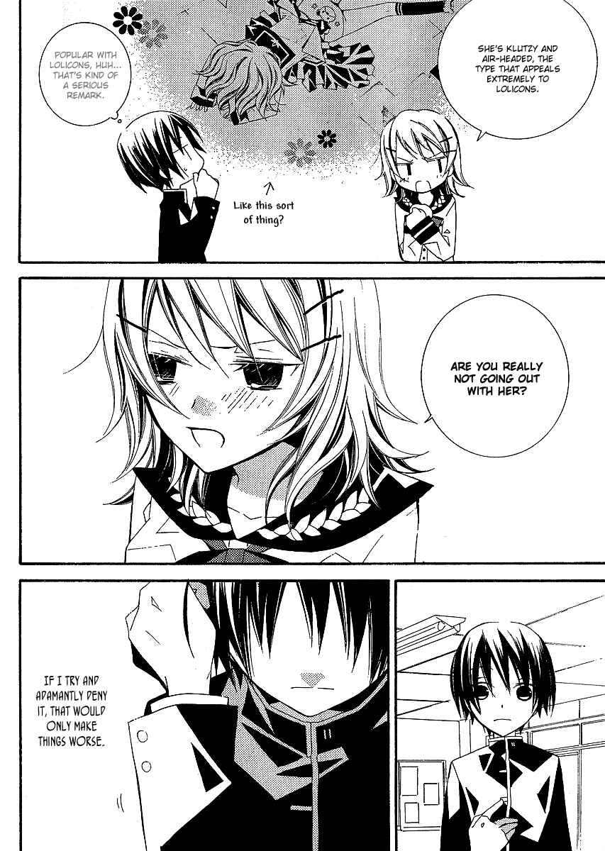 Page 31 Chapter 3 Bungaku Shoujo to Shinitagari no Pierrot