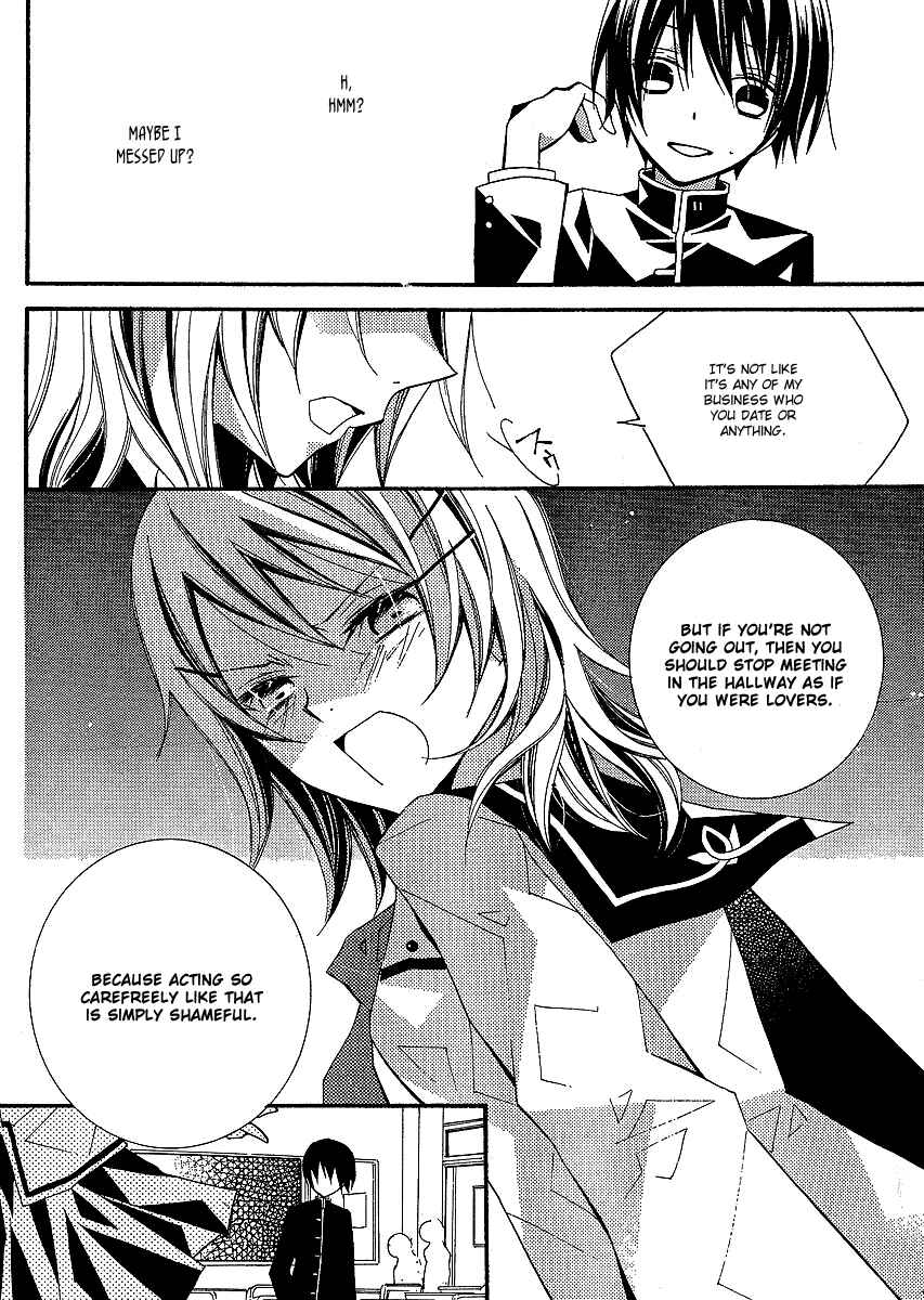 Page 33 Chapter 3 Bungaku Shoujo to Shinitagari no Pierrot