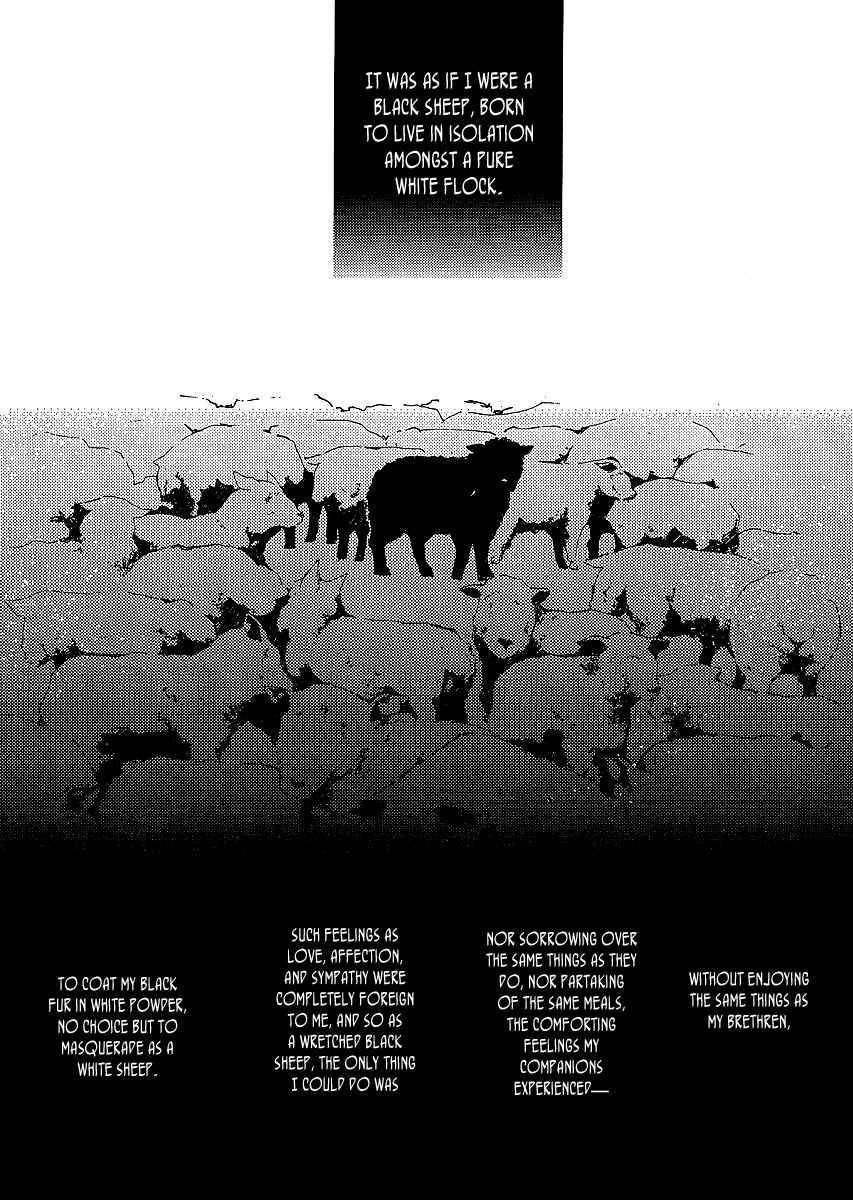 Page 39 Chapter 3 Bungaku Shoujo to Shinitagari no Pierrot